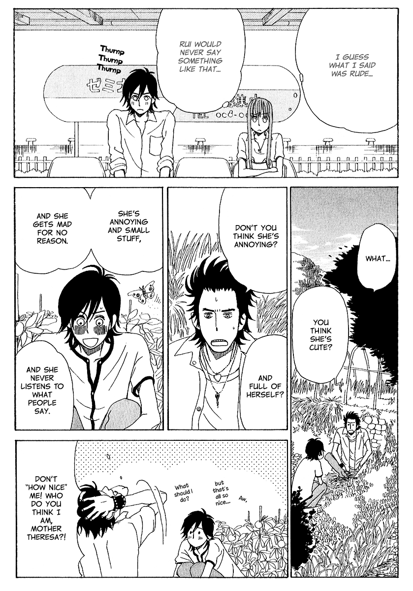 Yesterday, Yes a Day Vol. 1 Ch. 3 第9页