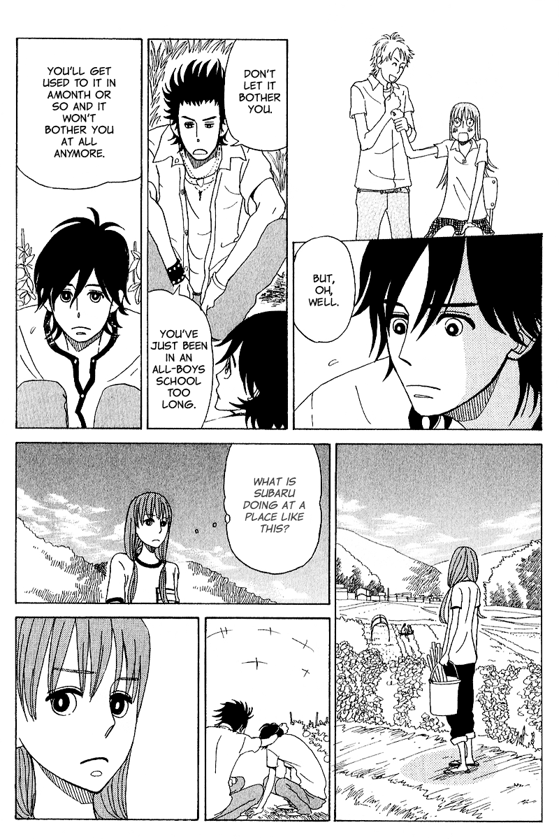 Yesterday, Yes a Day Vol. 1 Ch. 3 第10页