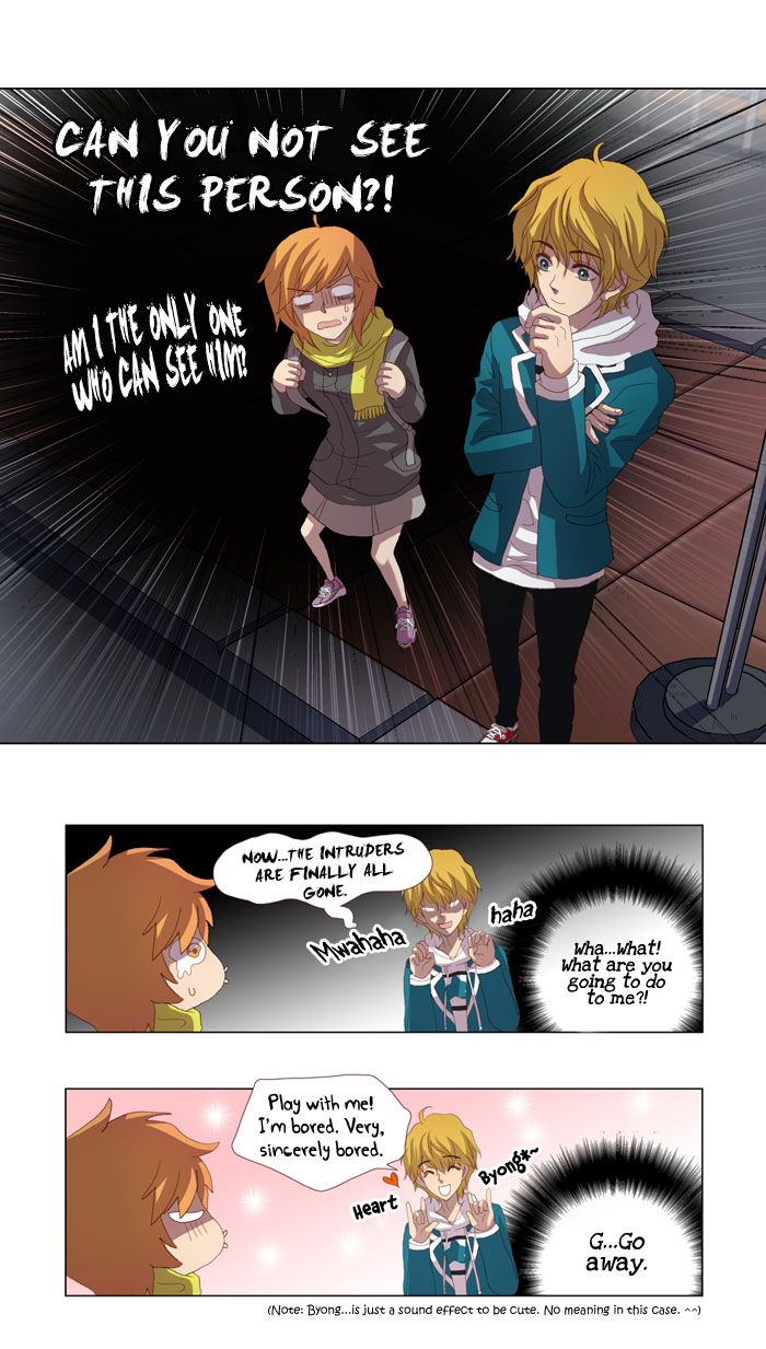 Pinocchio Please Play With Me 第26页