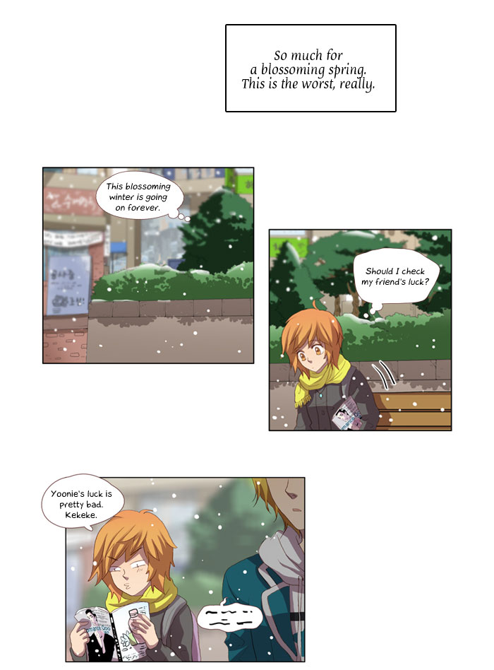 Pinocchio Please Play With Me 第10页