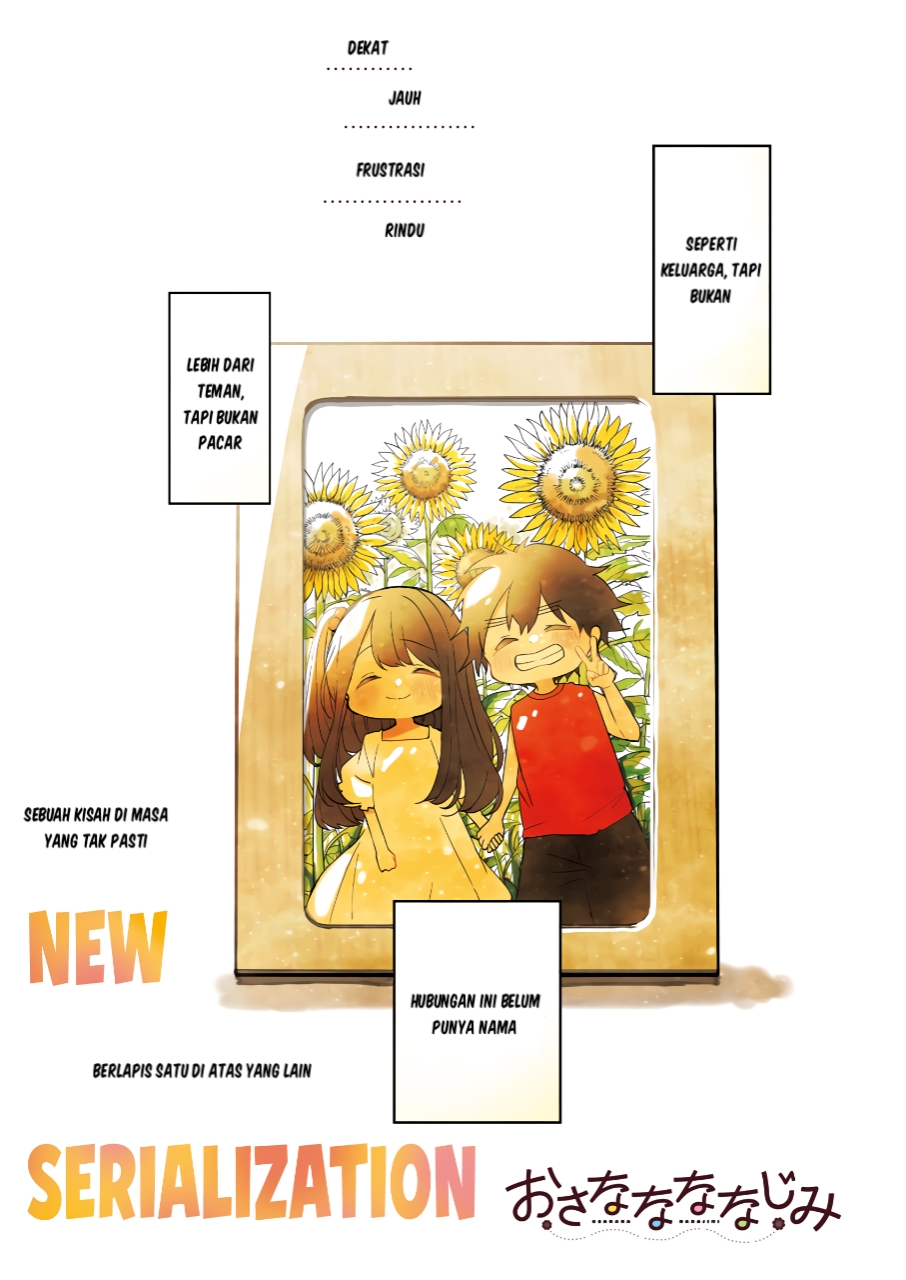 Osananananajimi Teman masa kecil 第1页
