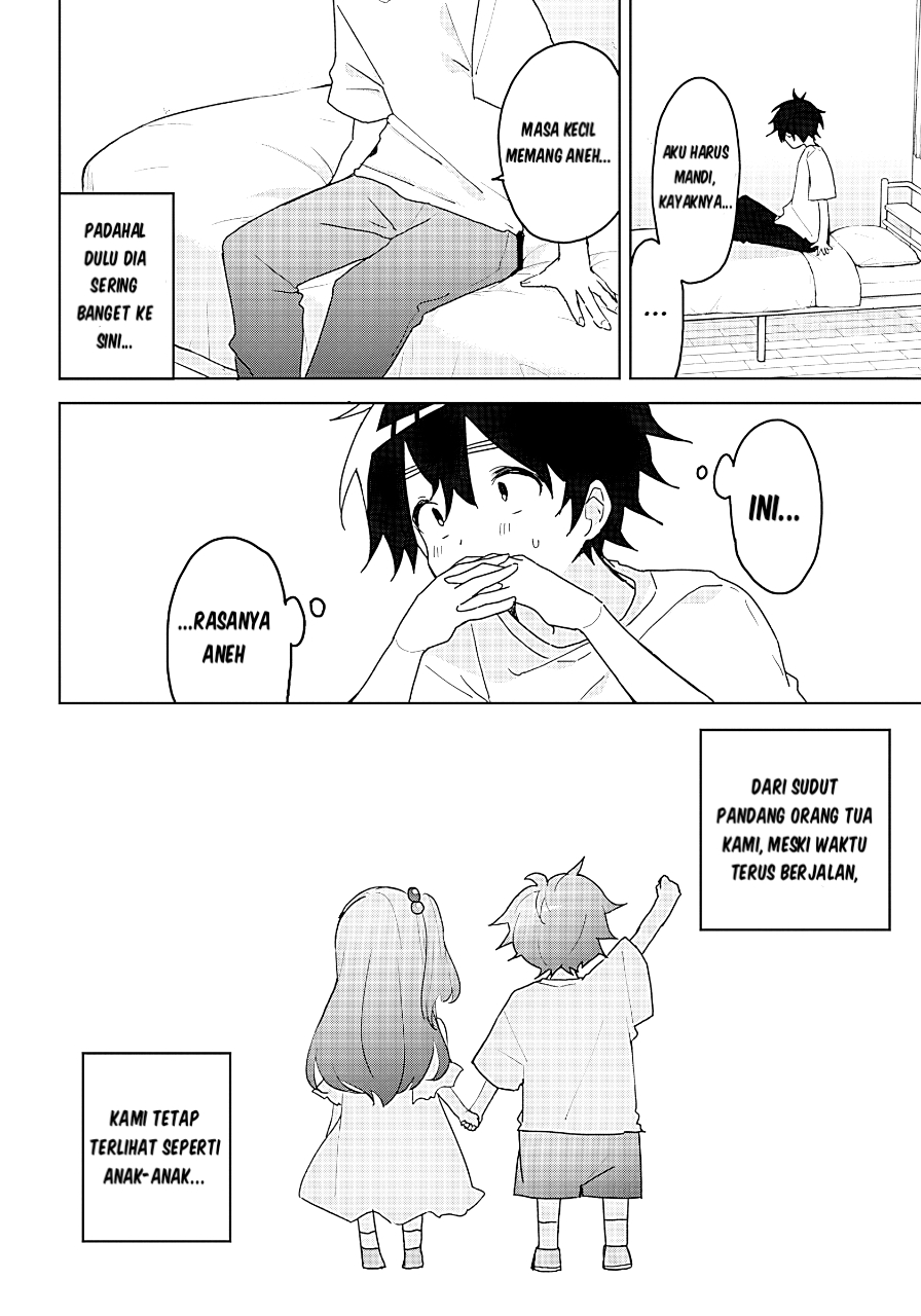 Osananananajimi Teman masa kecil 第18页