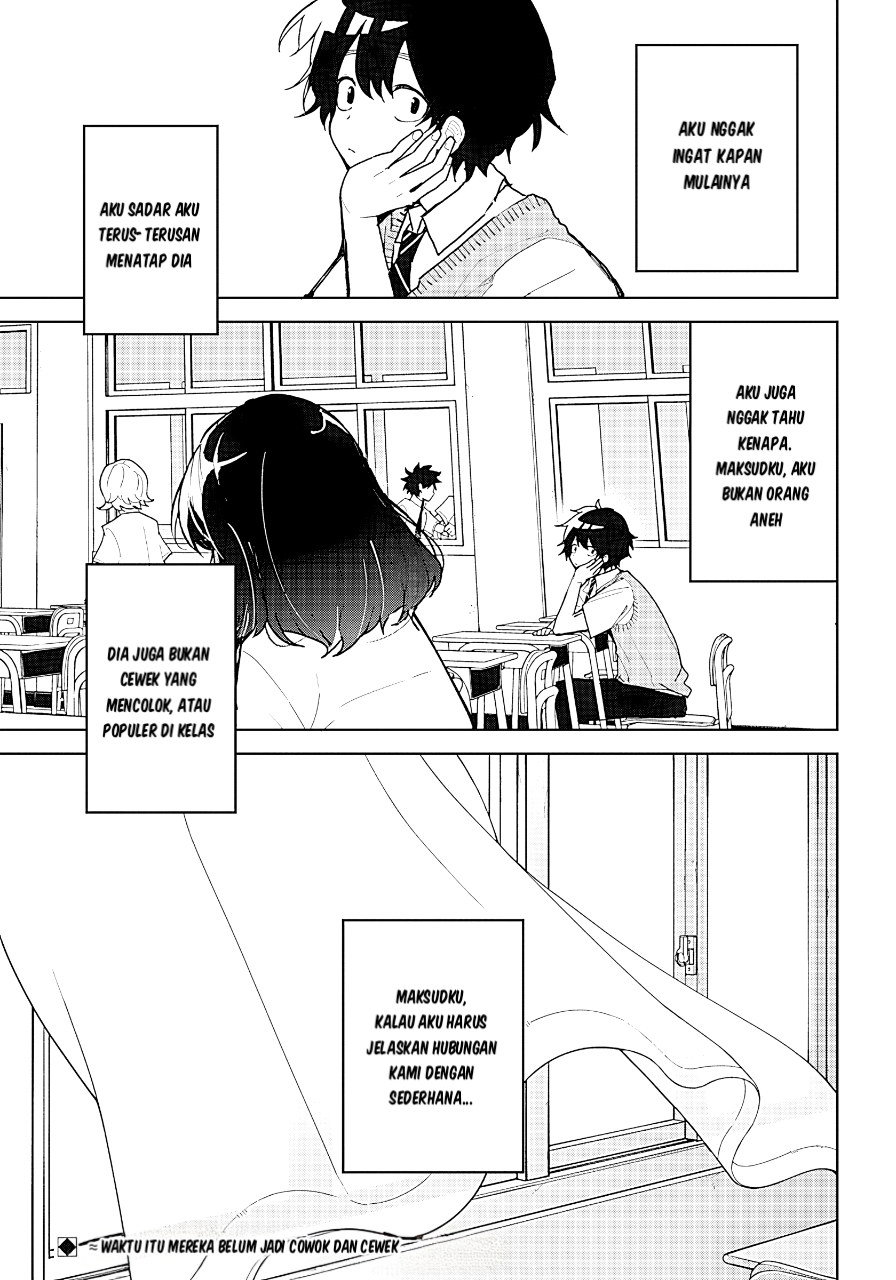 Osananananajimi Teman masa kecil 第3页
