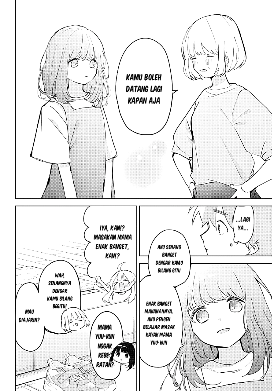 Osananananajimi Teman masa kecil 第32页
