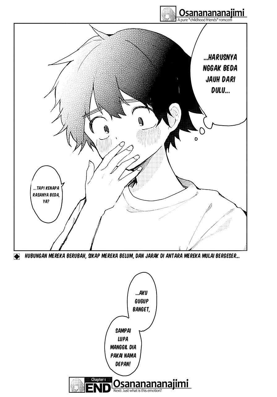 Osananananajimi Teman masa kecil 第37页