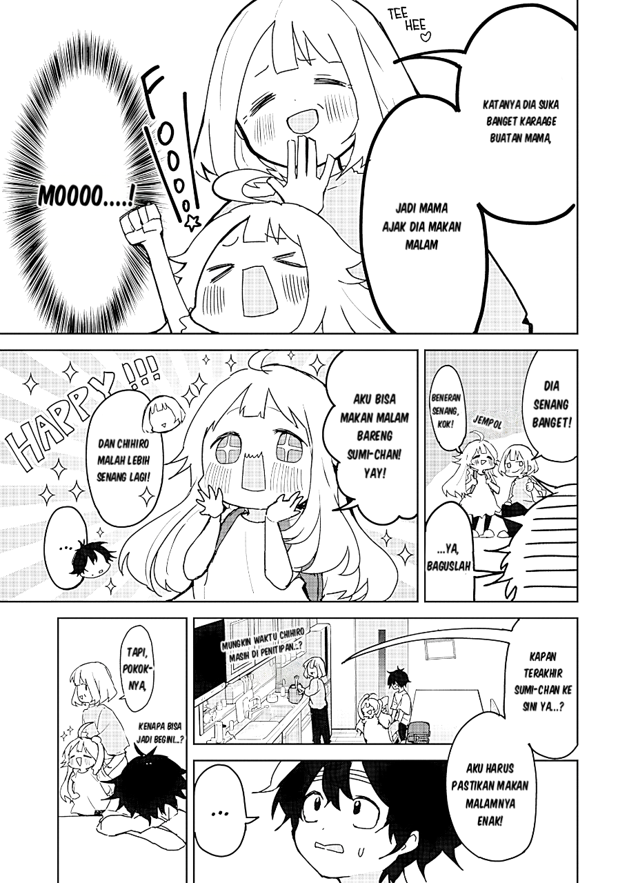 Osananananajimi Teman masa kecil 第7页