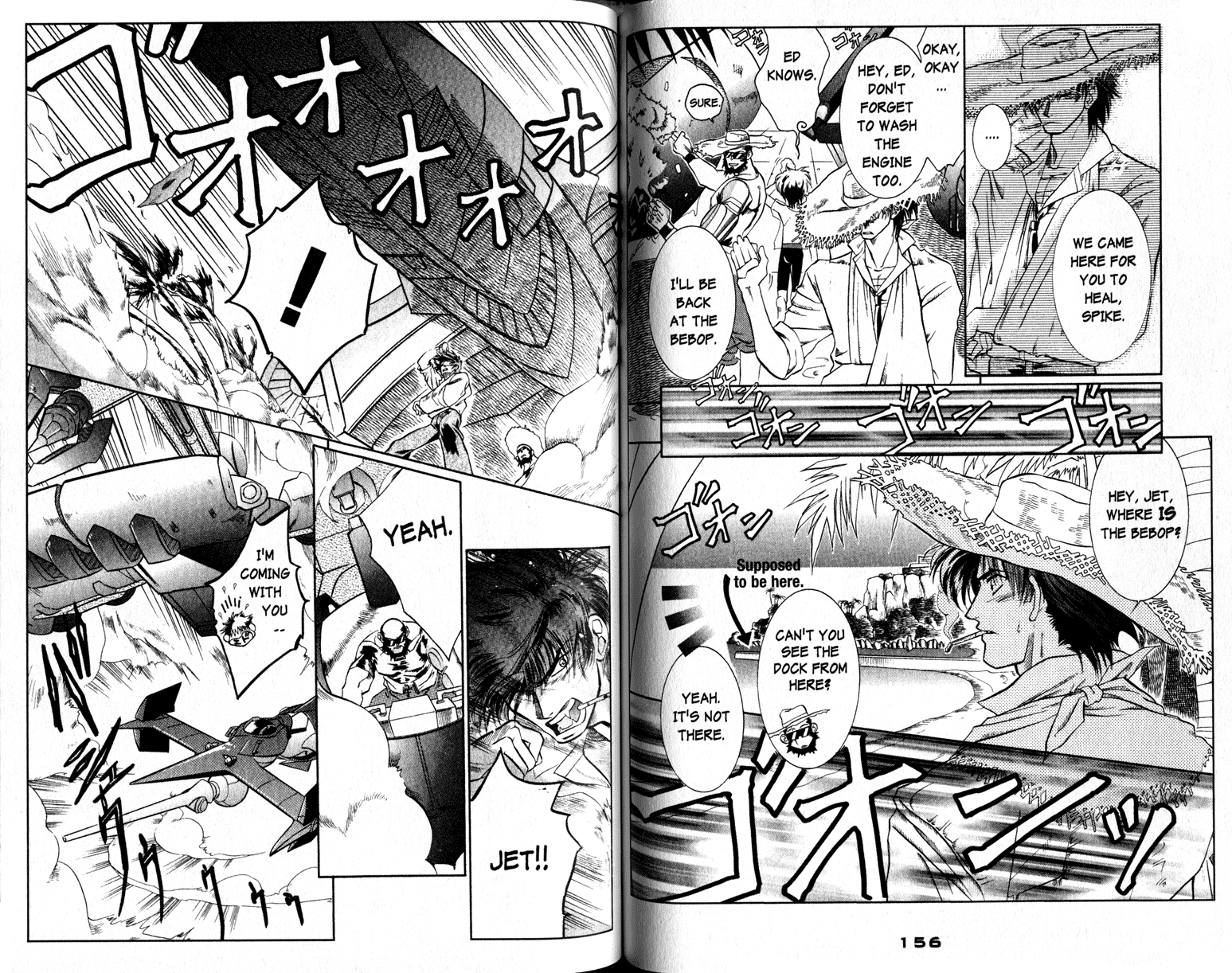 Cowboy Bebop Shooting Star Funny Girl 第5页