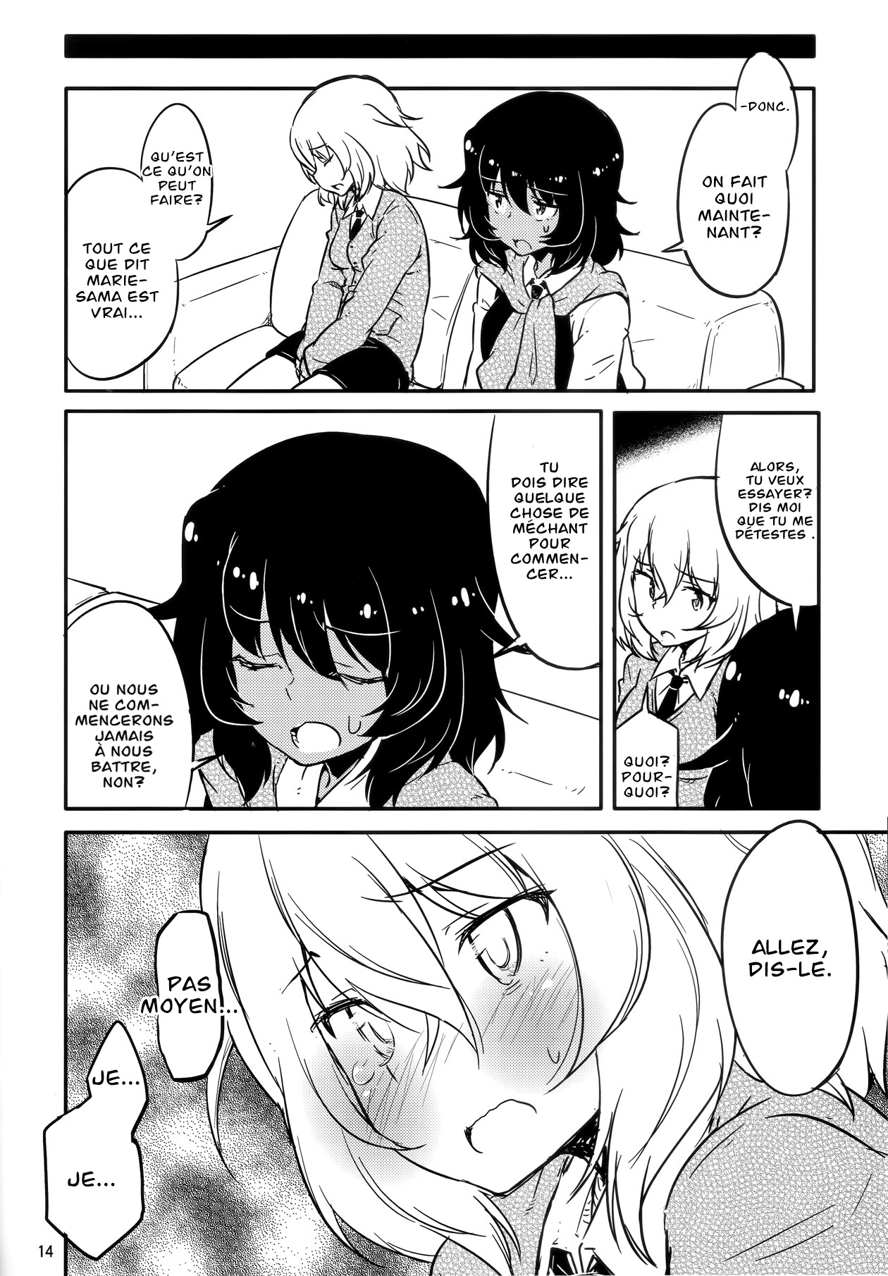 Anata-tachi Kenkanasai! Oneshot 第12页