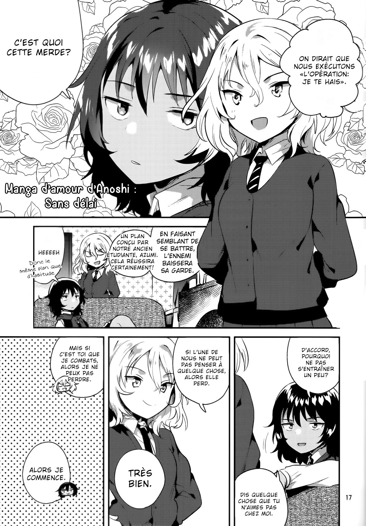 Anata-tachi Kenkanasai! Oneshot 第15页
