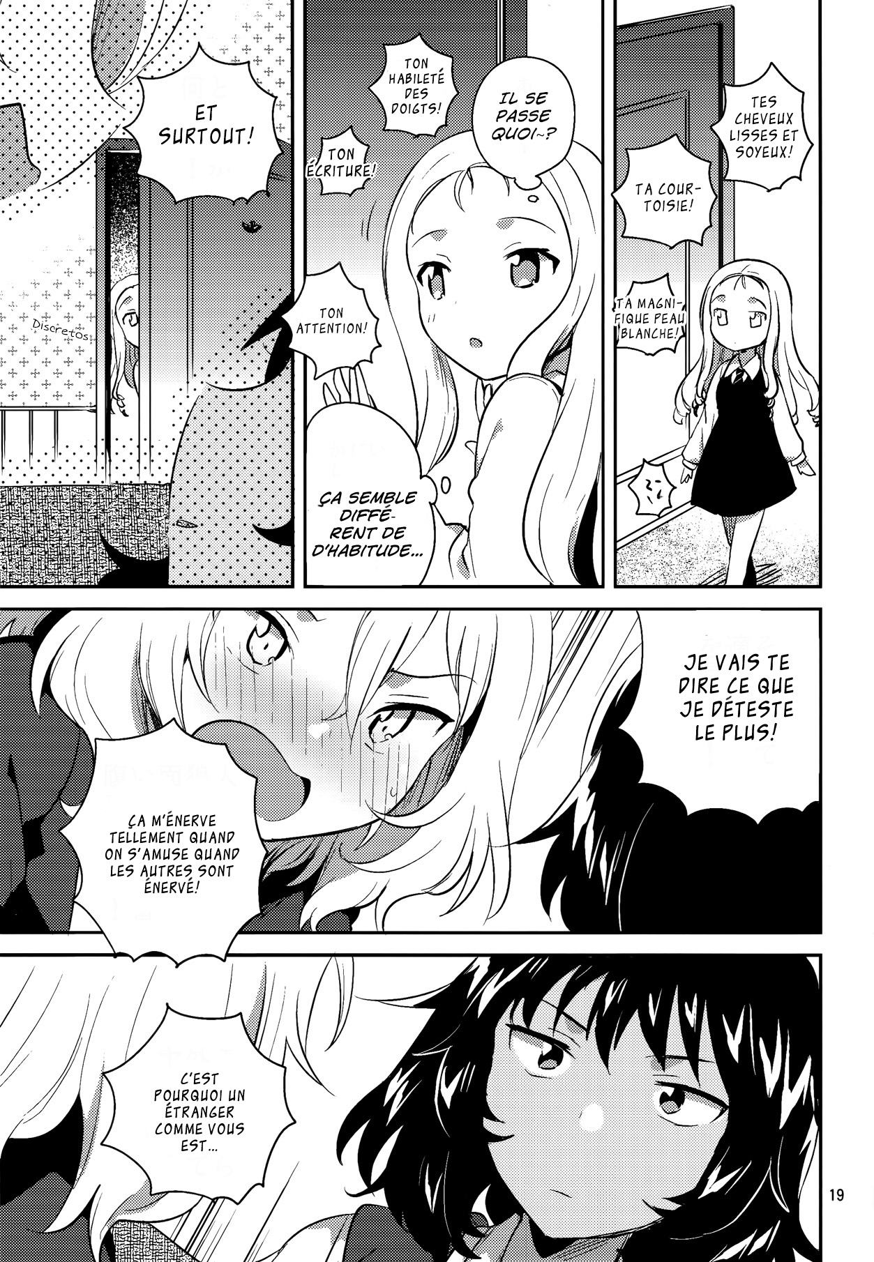 Anata-tachi Kenkanasai! Oneshot 第17页