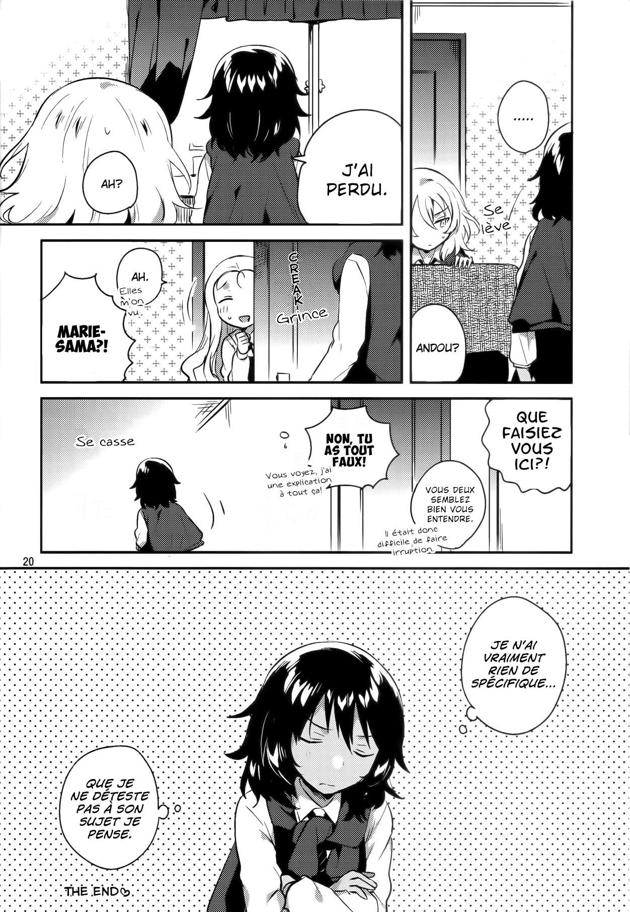 Anata-tachi Kenkanasai! Oneshot 第18页