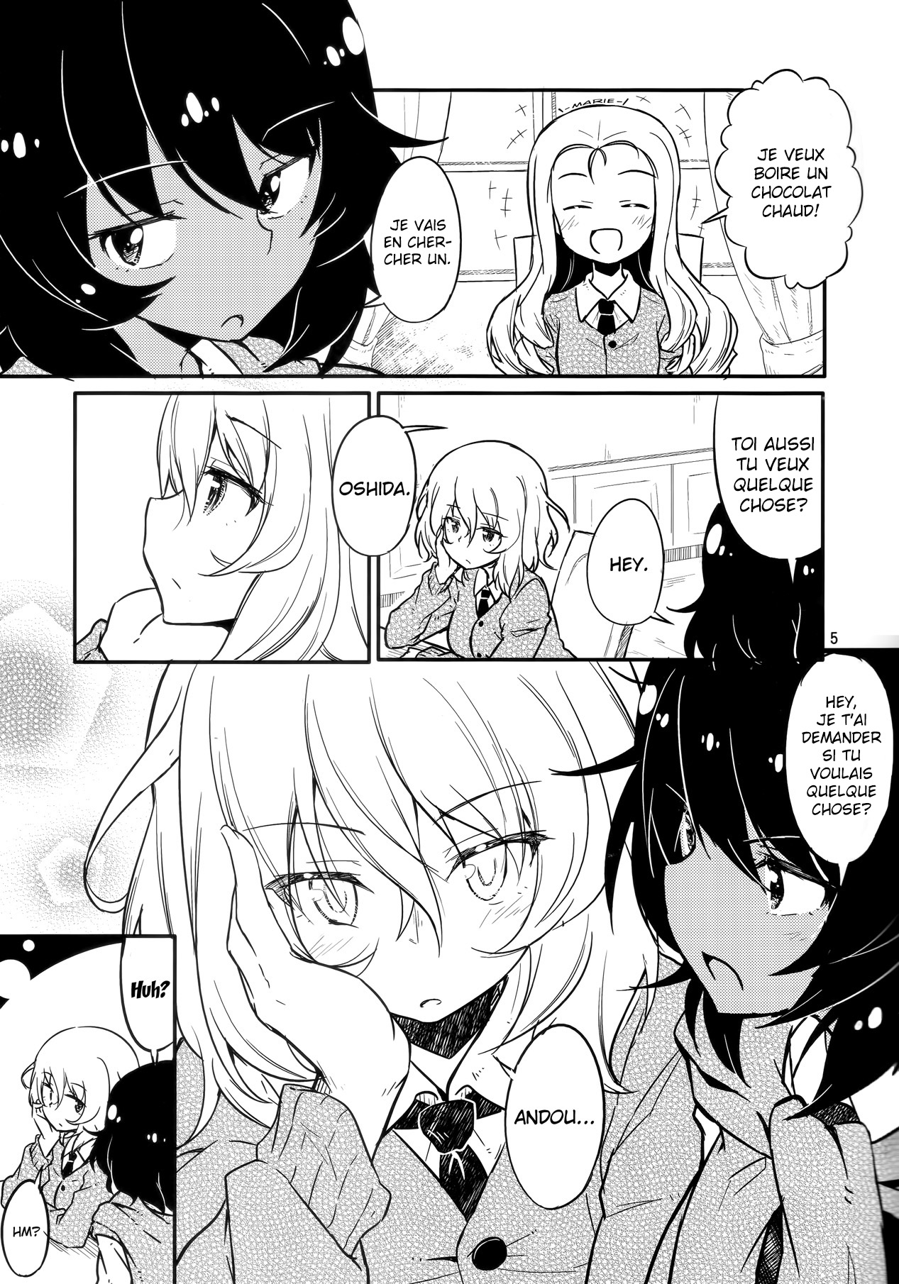 Anata-tachi Kenkanasai! 第3页
