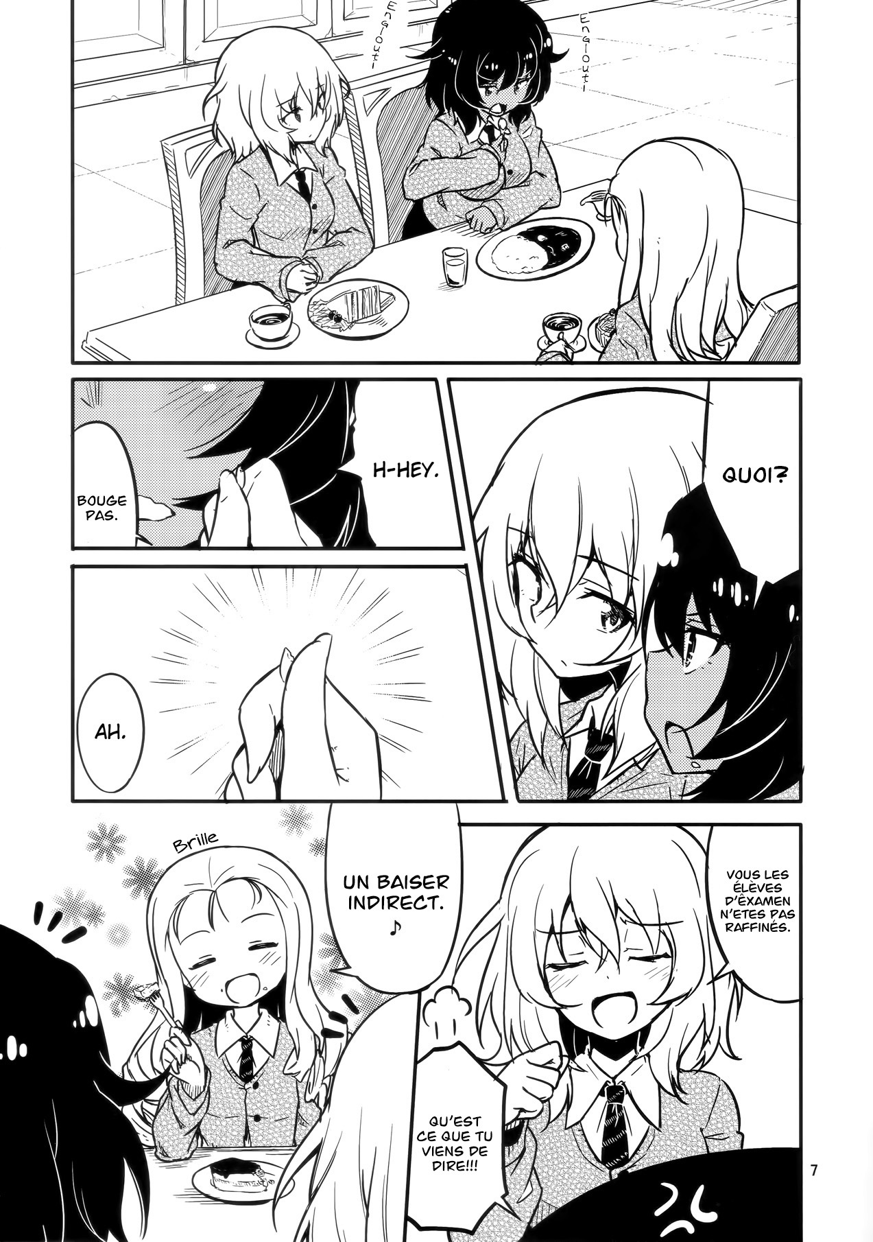Anata-tachi Kenkanasai! 第5页