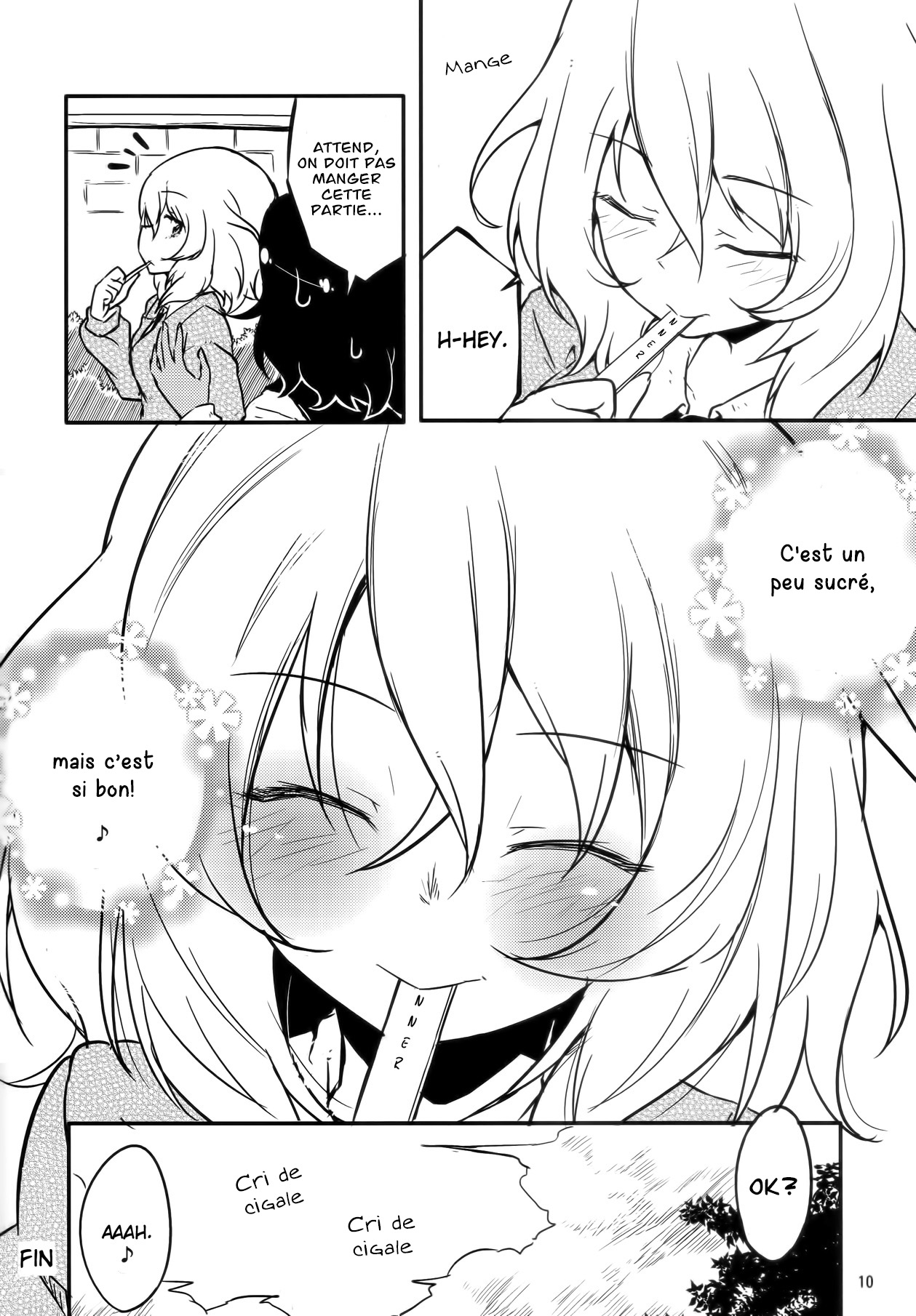 Anata-tachi Kenkanasai! 第8页