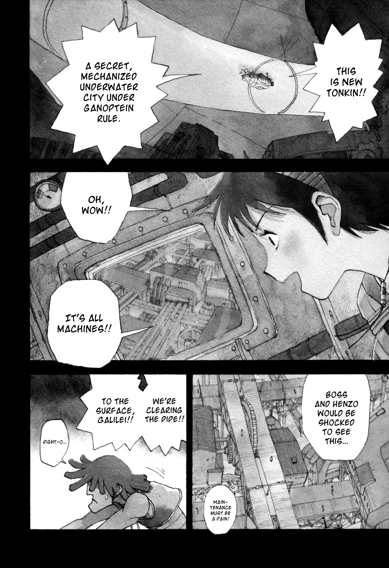 Edison Fantasy Science Vol. 1 Ch. 5 第3页