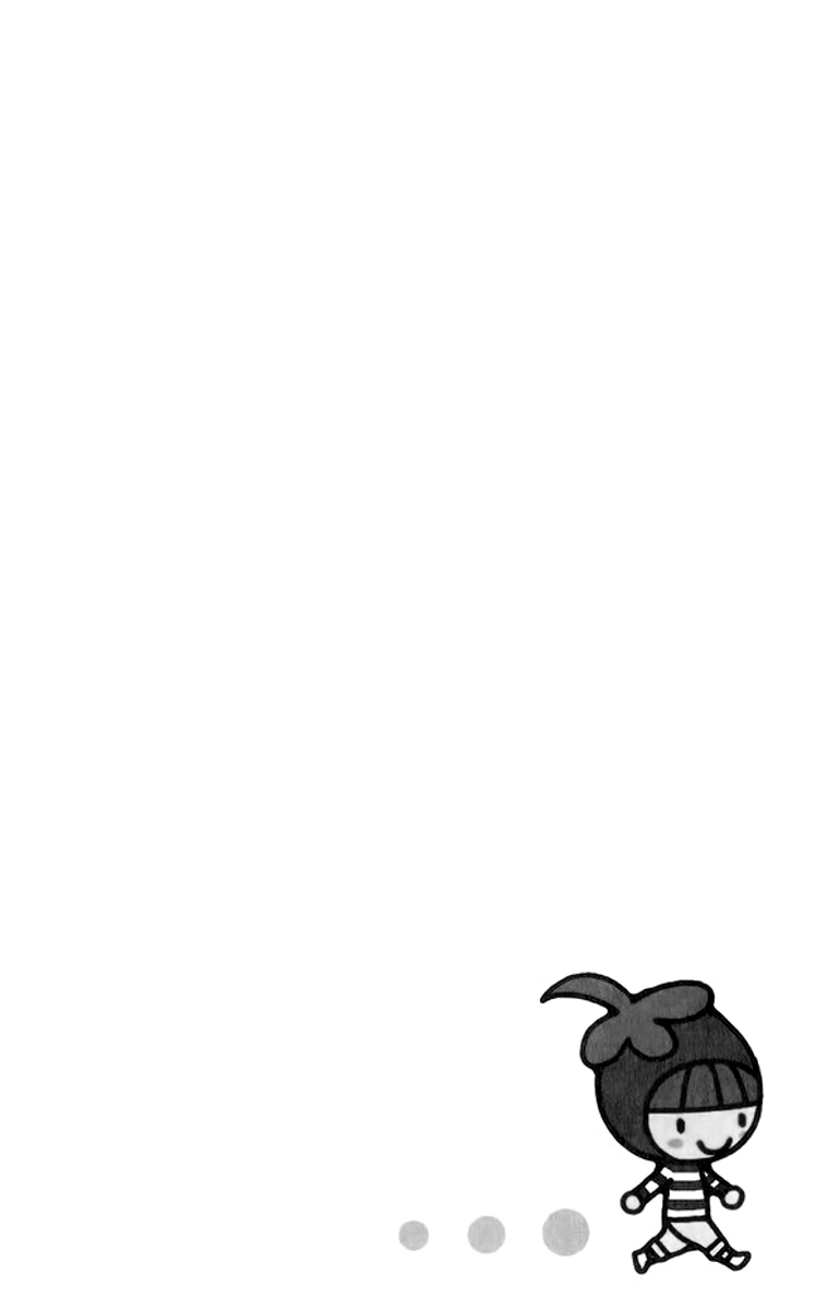 Aruitou Vol. 1 Ch. 3 第2页