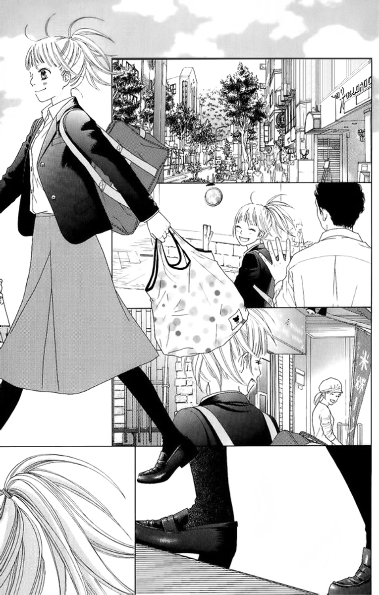 Aruitou Vol. 1 Ch. 3 第11页