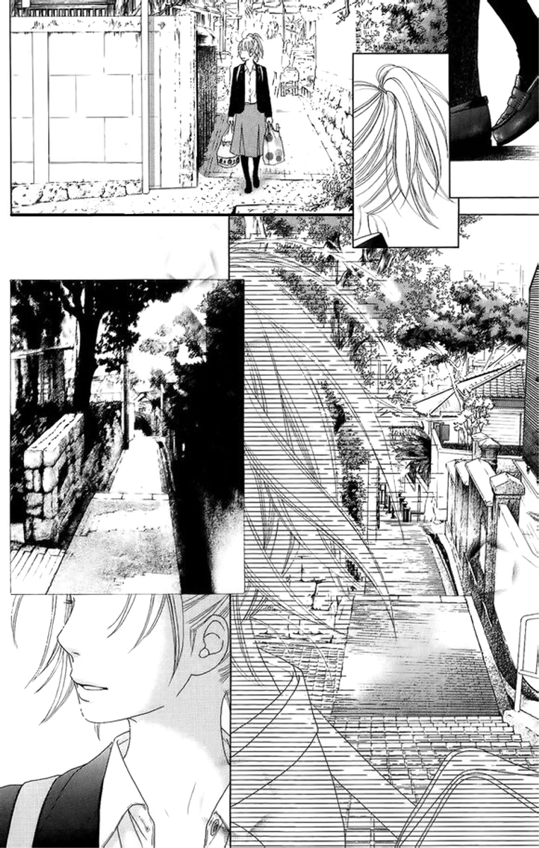 Aruitou Vol. 1 Ch. 3 第12页