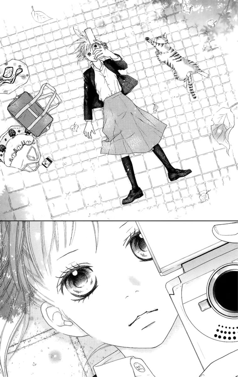 Aruitou Vol. 1 Ch. 3 第14页