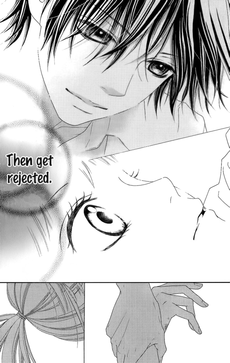 Aruitou Vol. 1 Ch. 3 第17页