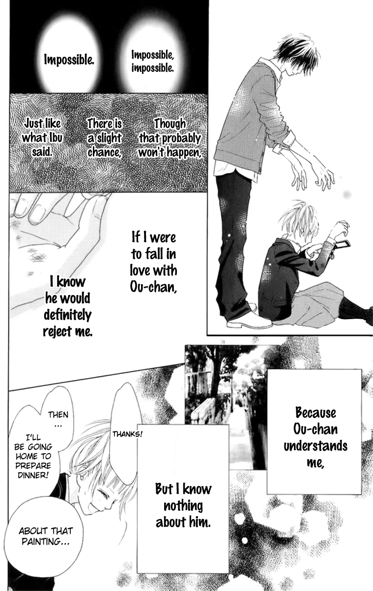 Aruitou Vol. 1 Ch. 3 第18页