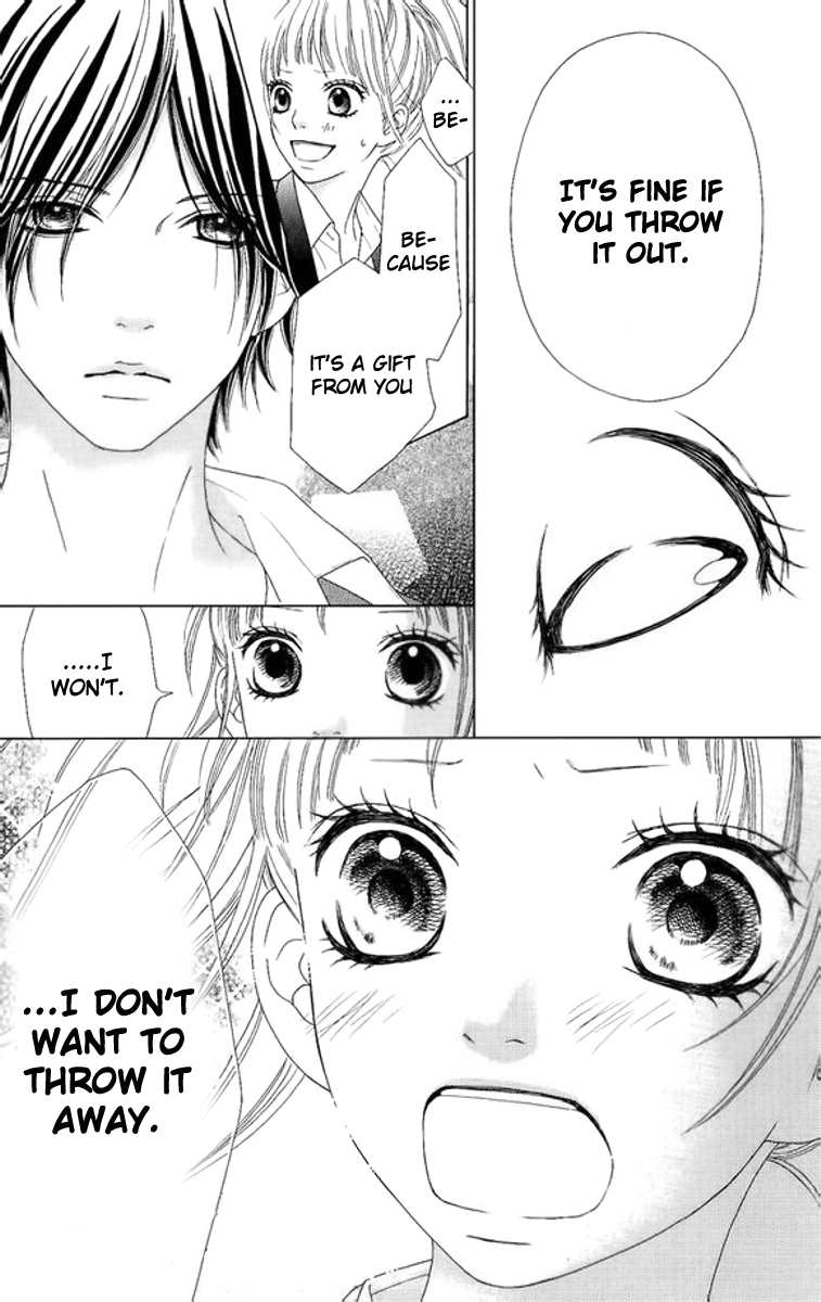 Aruitou Vol. 1 Ch. 3 第19页