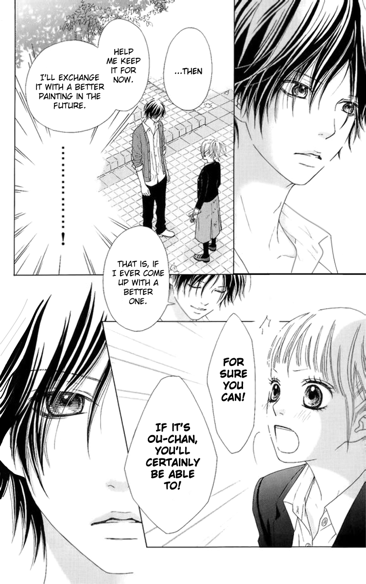 Aruitou Vol. 1 Ch. 3 第20页