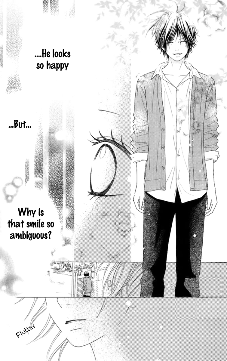 Aruitou Vol. 1 Ch. 3 第21页