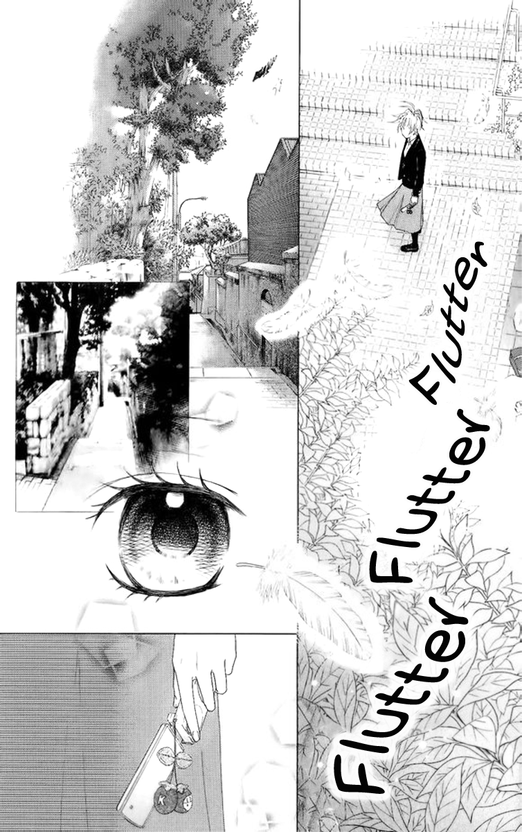 Aruitou Vol. 1 Ch. 3 第22页