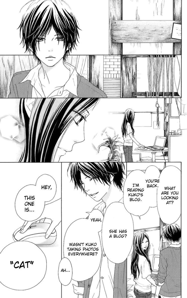 Aruitou Vol. 1 Ch. 3 第23页