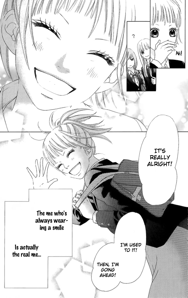 Aruitou Vol. 1 Ch. 3 第7页