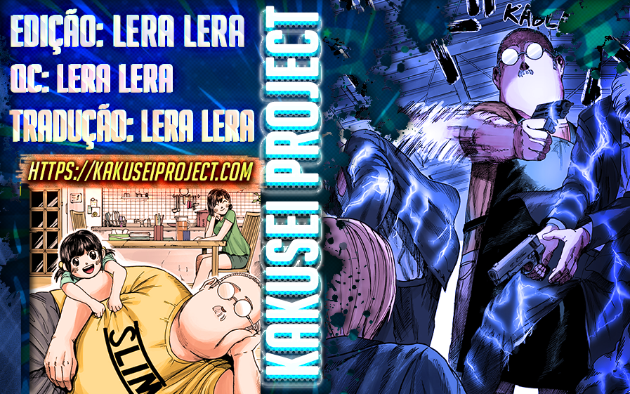 Sakamoto Days (Official Colored) O Assassino Lendário 第1页
