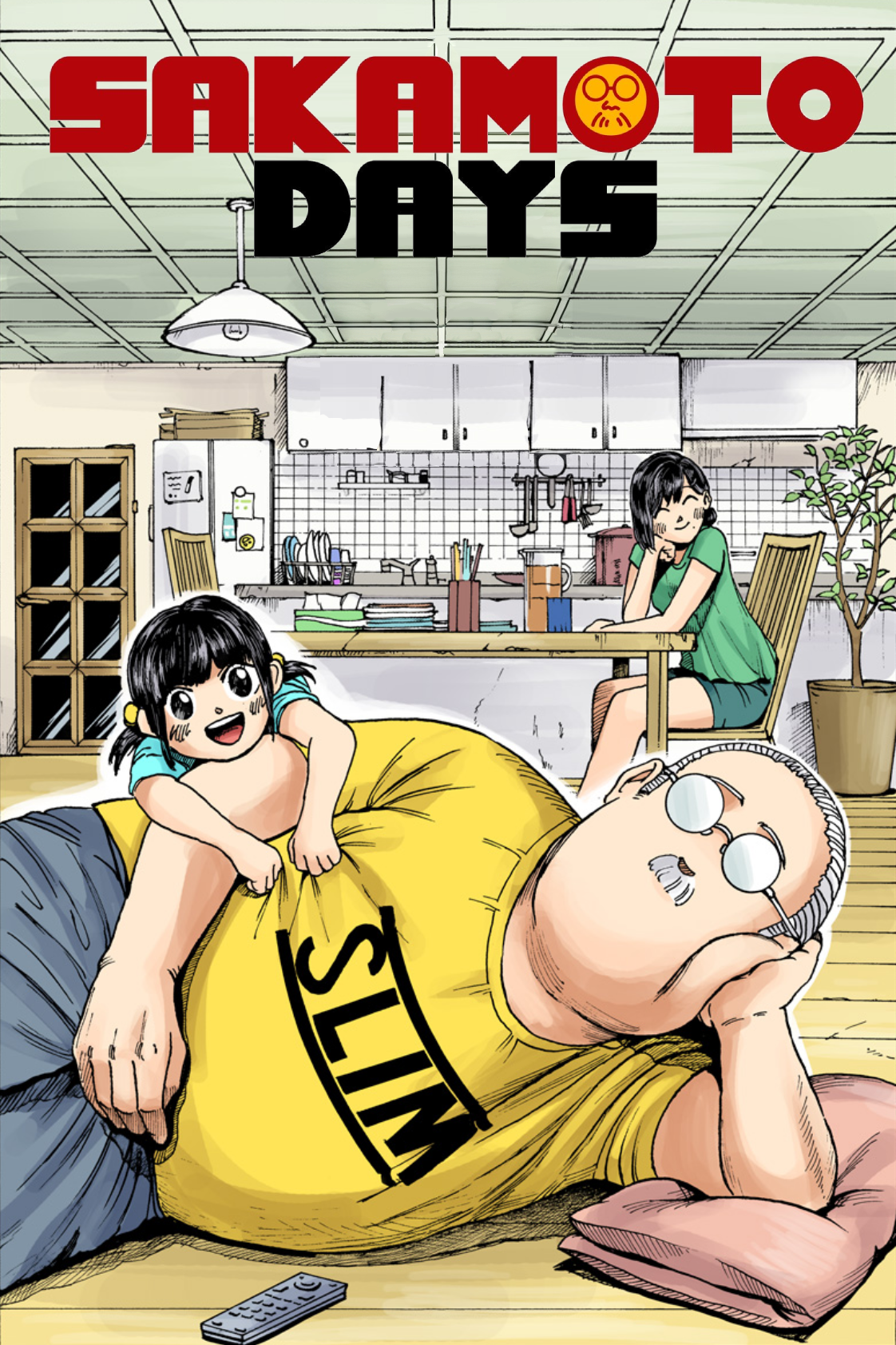 Sakamoto Days (Official Colored) O Assassino Lendário 第2页