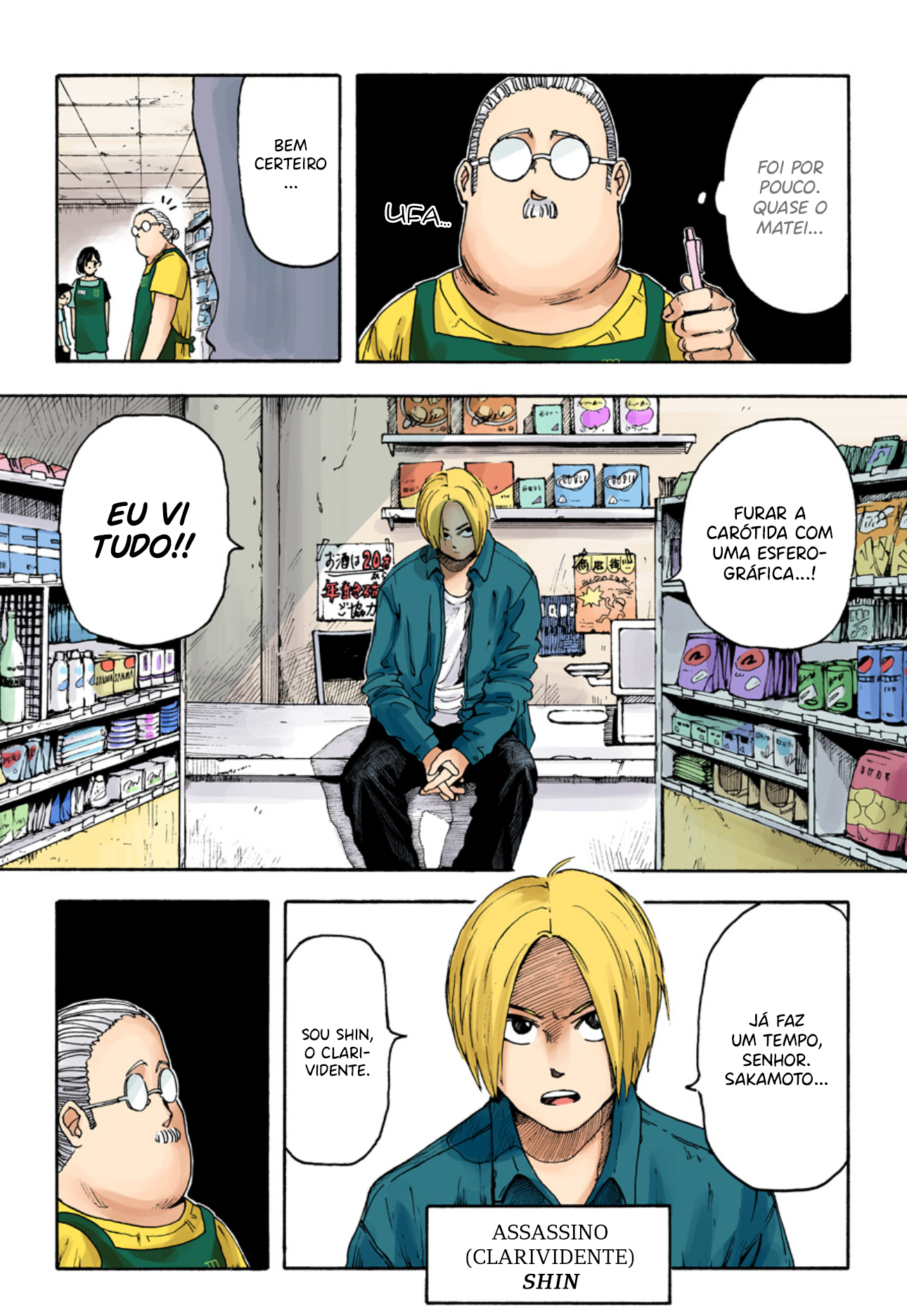 Sakamoto Days (Official Colored) O Assassino Lendário 第18页