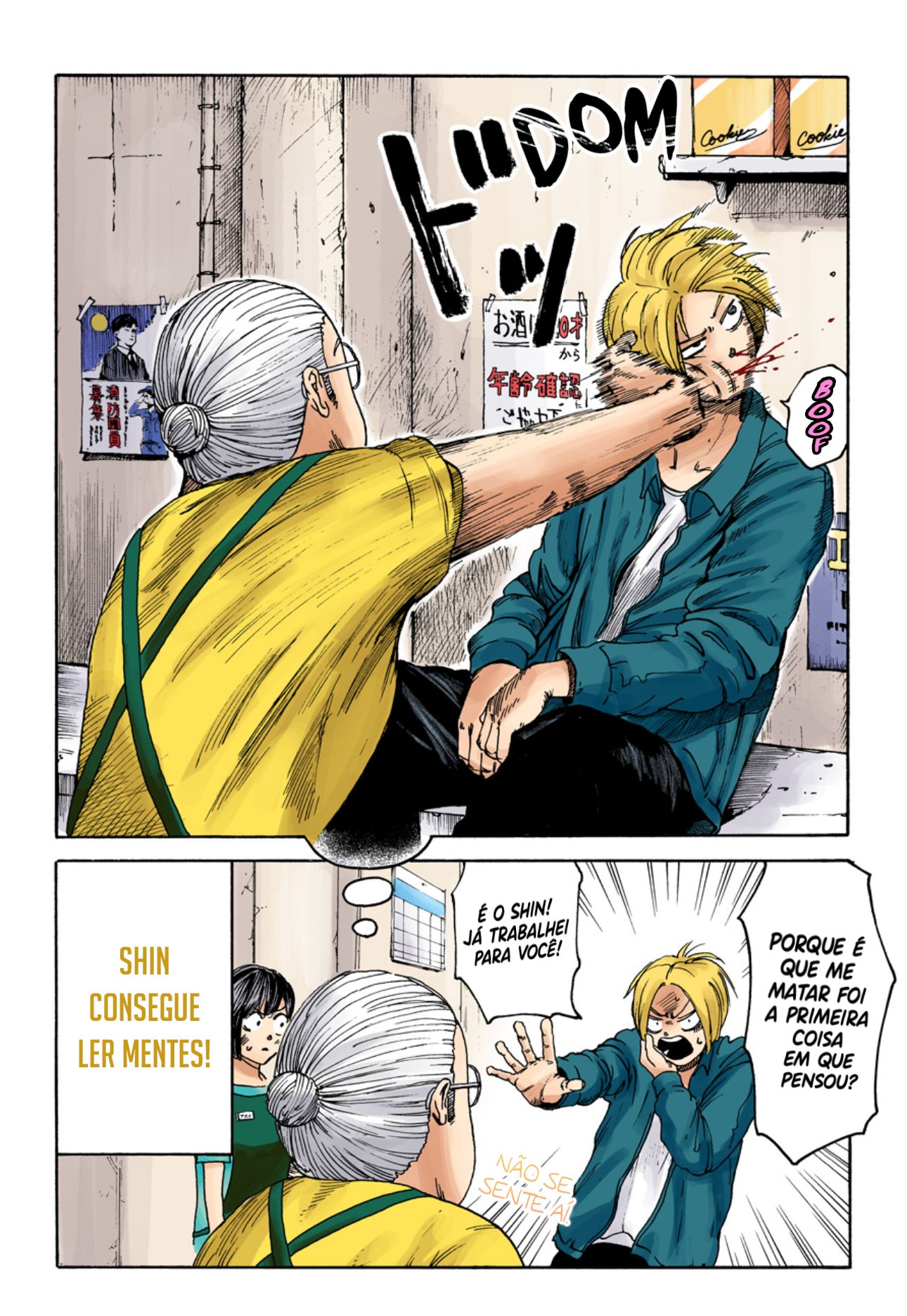 Sakamoto Days (Official Colored) O Assassino Lendário 第19页