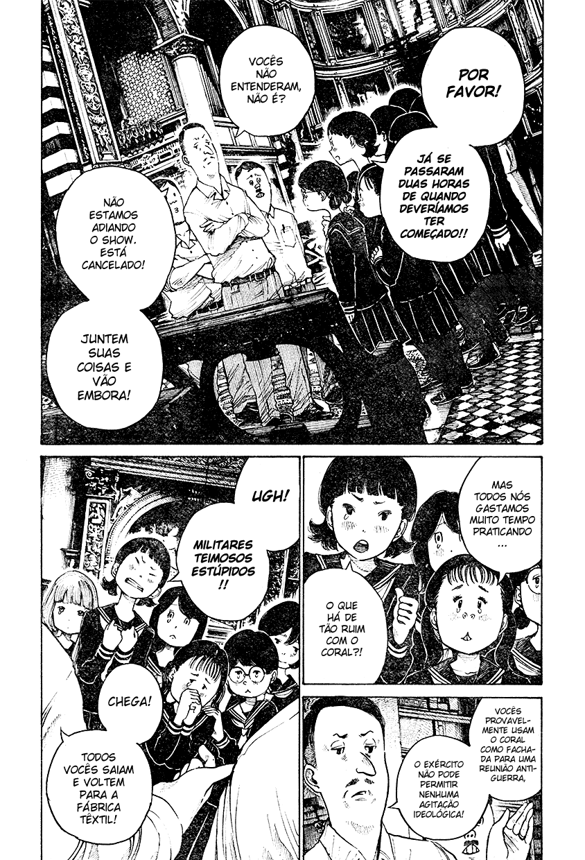 Mushroom Bamboo Shoot Oneshot 第11页