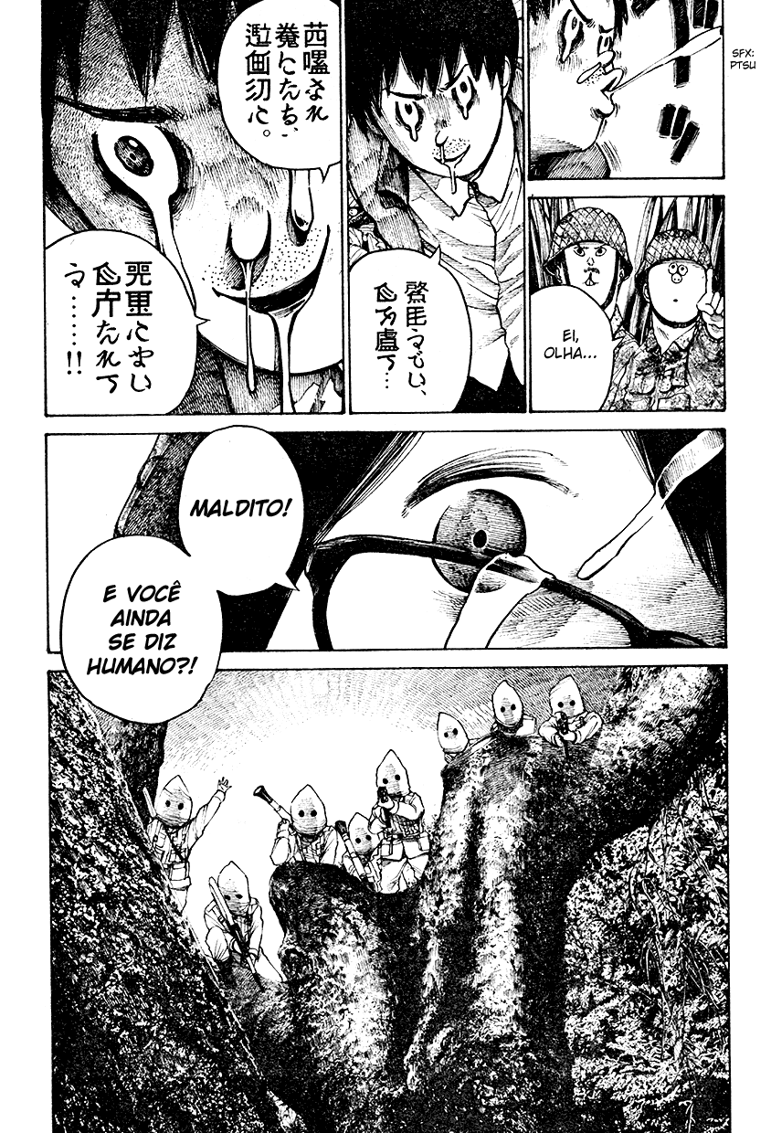 Mushroom Bamboo Shoot Oneshot 第22页