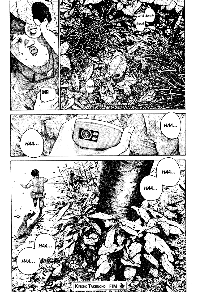 Mushroom Bamboo Shoot Oneshot 第29页