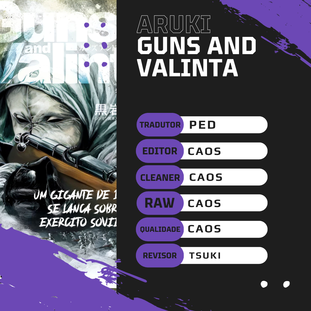 Guns and Valinta (ONE SHOT) 第1页