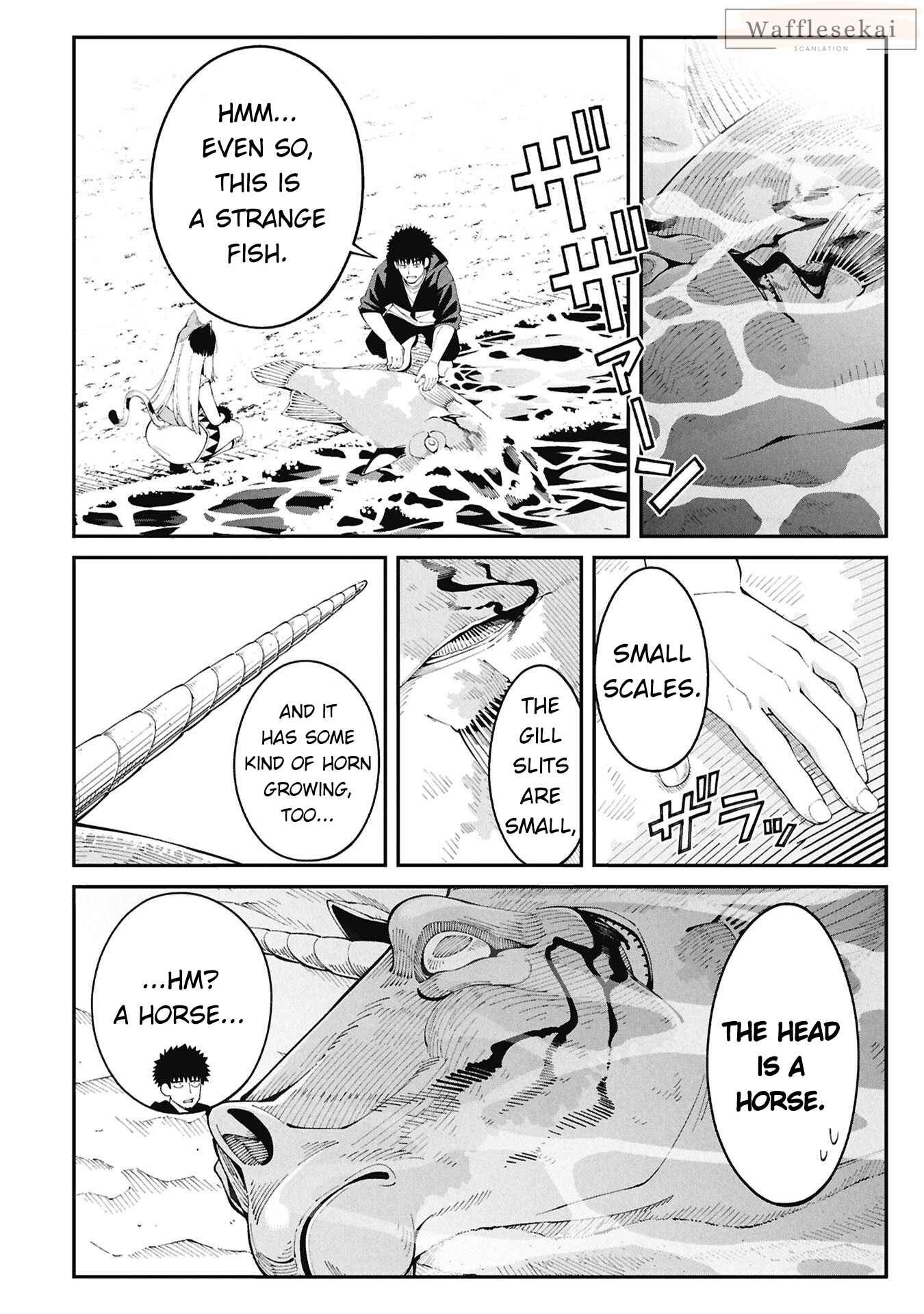 Tsurizao Hitotsu de Isekai Hourou Cooking in Another World 第12页