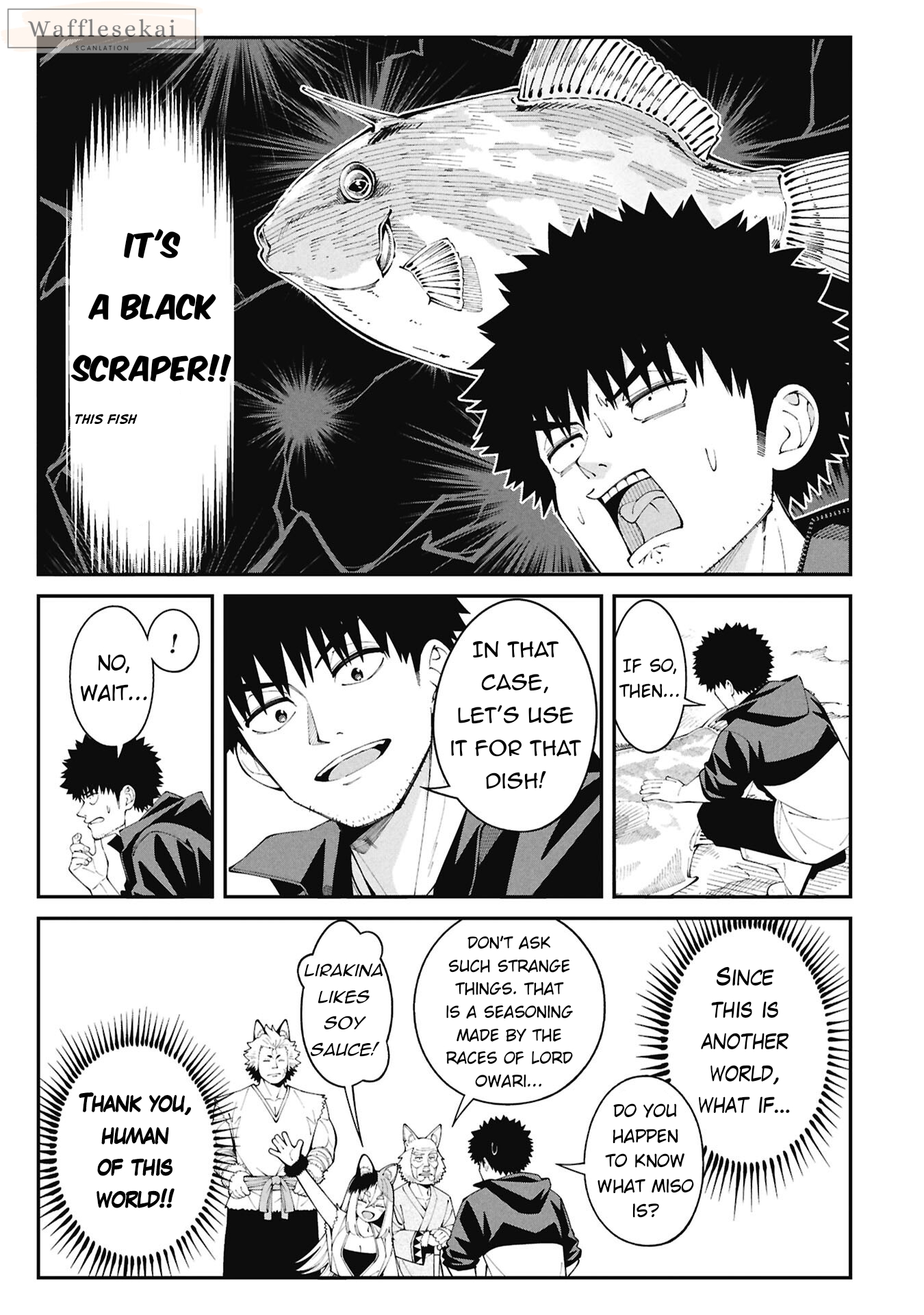 Tsurizao Hitotsu de Isekai Hourou Cooking in Another World 第13页