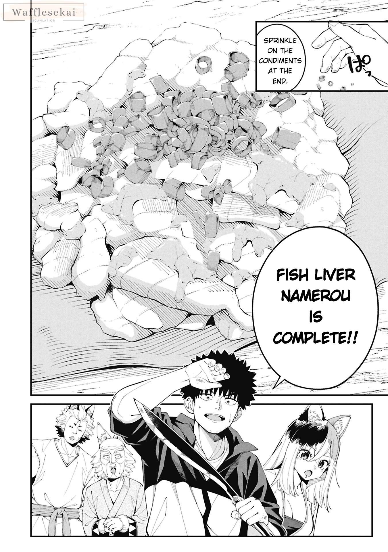 Tsurizao Hitotsu de Isekai Hourou Cooking in Another World 第18页
