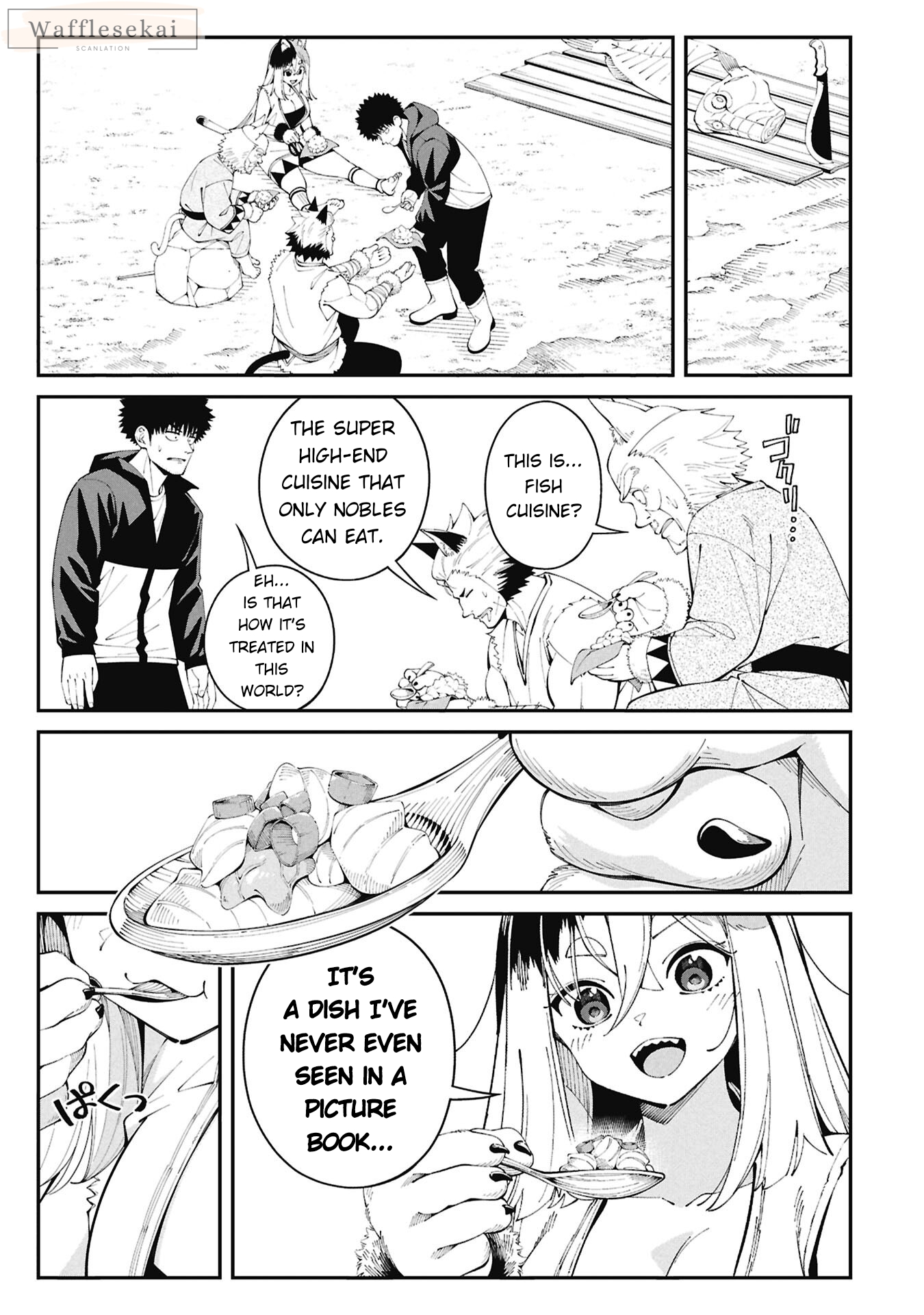 Tsurizao Hitotsu de Isekai Hourou Cooking in Another World 第19页