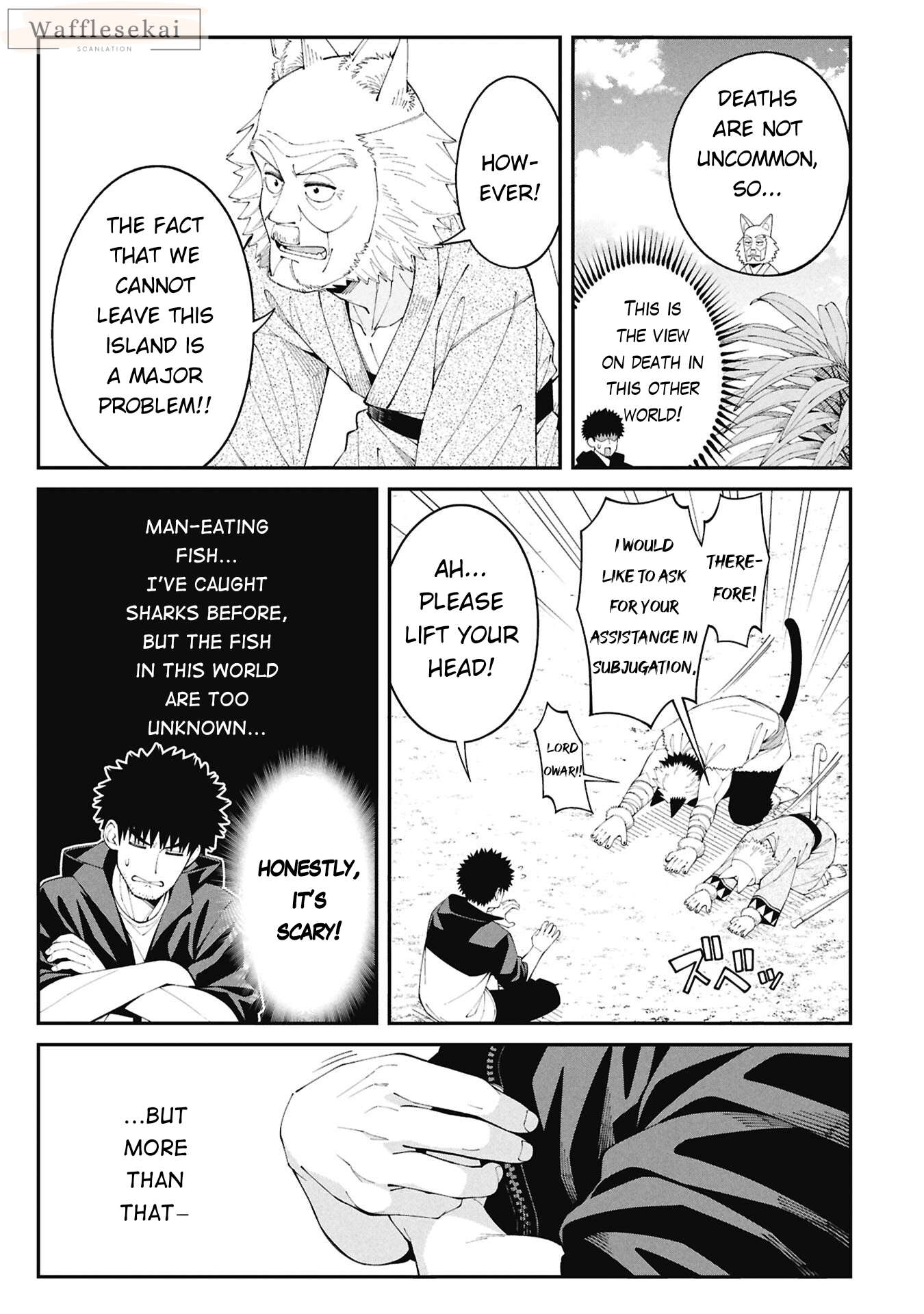 Tsurizao Hitotsu de Isekai Hourou Cooking in Another World 第3页
