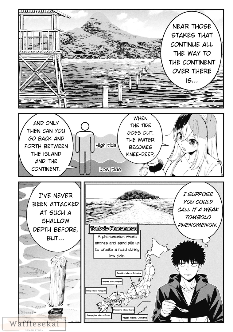 Tsurizao Hitotsu de Isekai Hourou Cooking in Another World 第26页
