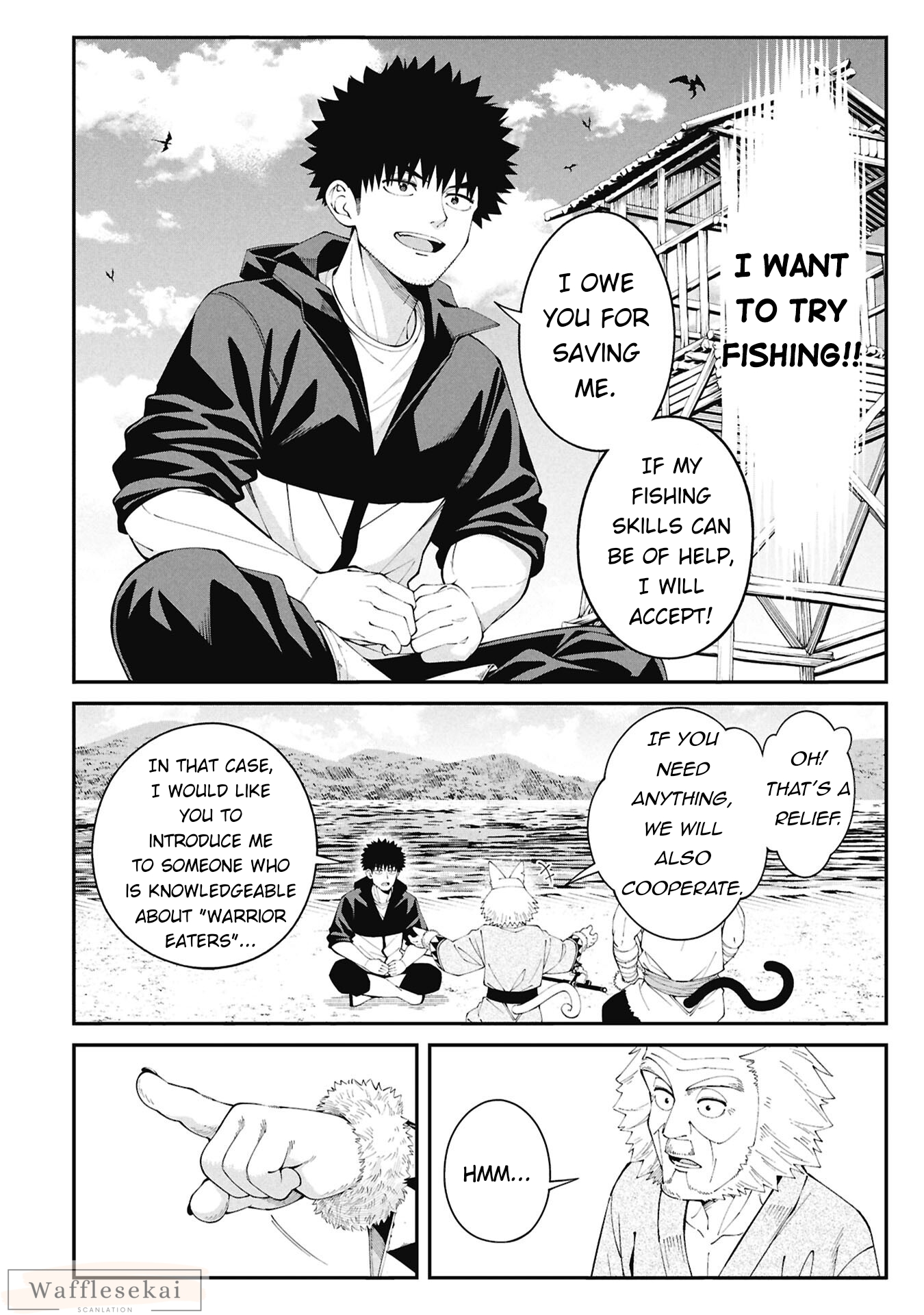 Tsurizao Hitotsu de Isekai Hourou Cooking in Another World 第4页