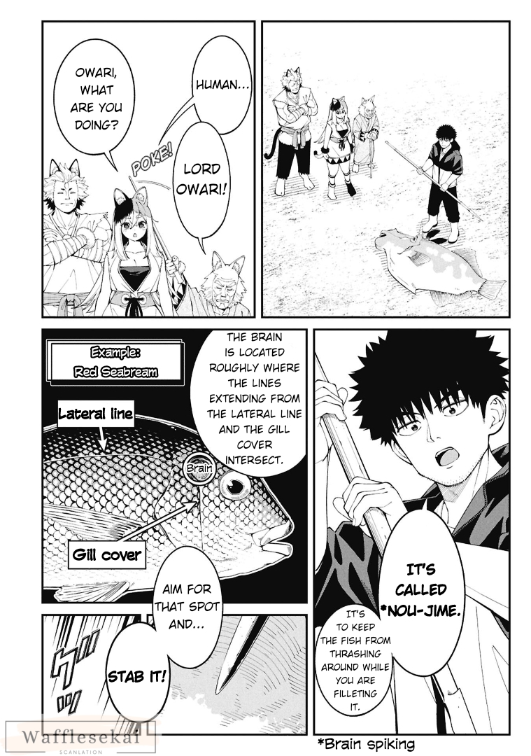 Tsurizao Hitotsu de Isekai Hourou Cooking in Another World 第8页
