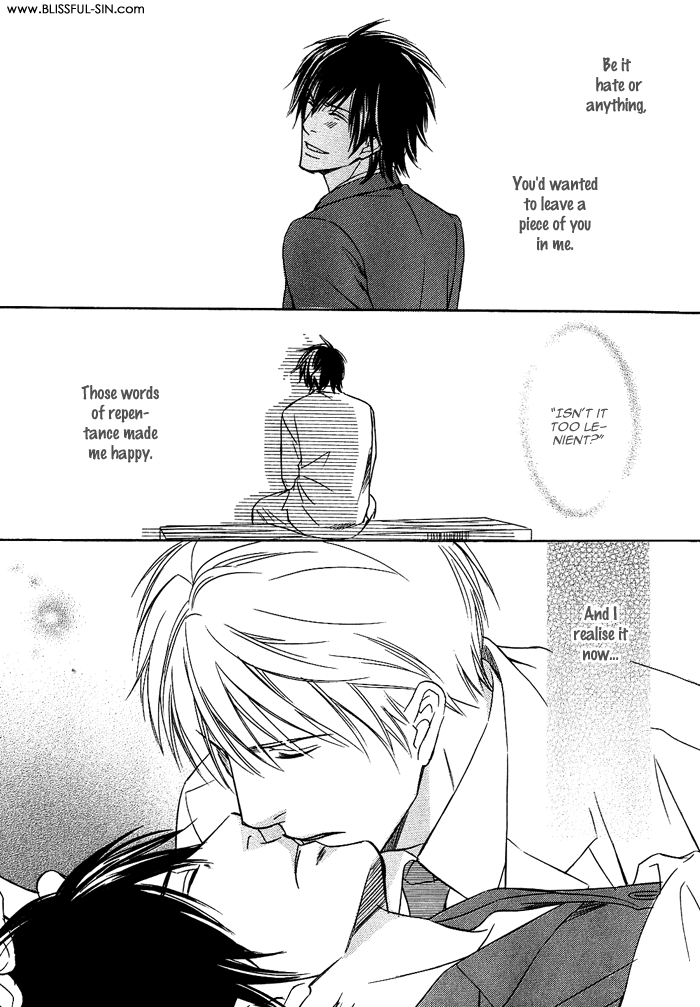 Namida mo Tooku -Aonibi no Nemuri- Vol. 1 Ch. 4 第28页