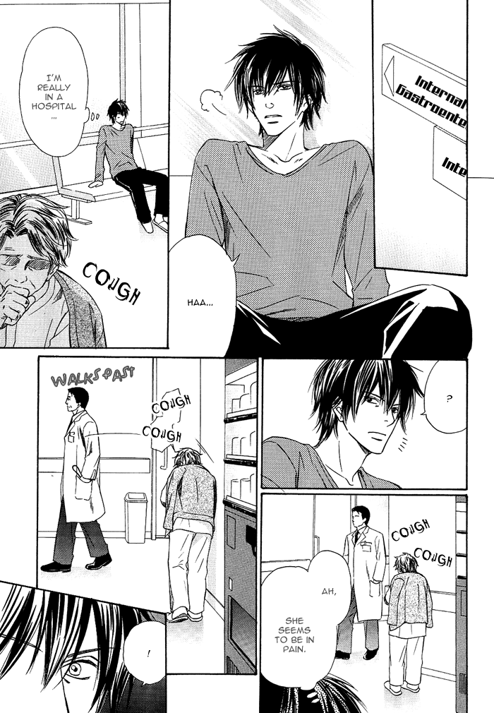 Namida mo Tooku -Aonibi no Nemuri- Vol. 1 Ch. 4 第10页