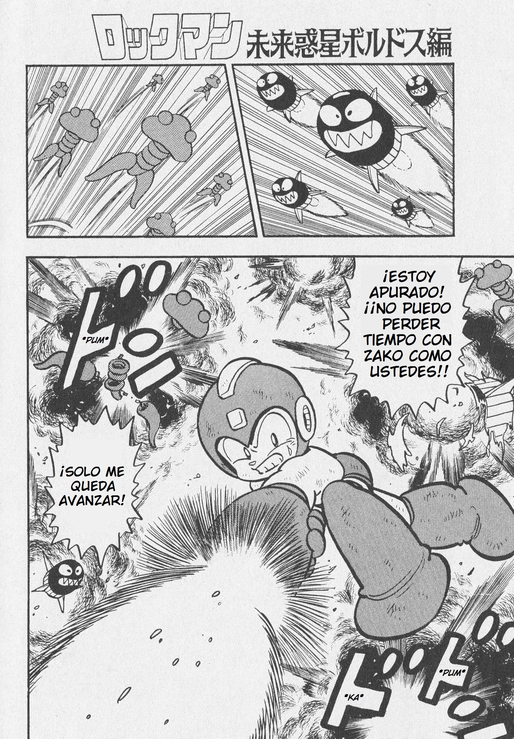 Mega Man: Future Planet Voldos Arc Oneshot 第28页